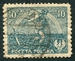 N°0224-1921-POLOGNE-SEMEUR-10M-VERT BLEU 