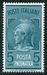 N°19-1947-ITALIE-MINERVE-5L-BLEU VERT 