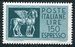 N°45-1958-ITALIE-ART ETRUSQUE-CHEVAUX AILES-TARQUINIA-150L 