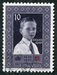 N°0300-1955-LIECHSTENTEIN-PRINDE JEAN-ADAM-10R 