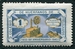 N°93-1943-ESPAGNE-80E ANNIV SERVICE TELEGRAPHIQUE-1P 