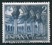 N°1640-1970-ESPAGNE-SITE-SAN FRANCISCO-ORENSE-2P 