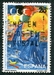 N°2718-1991-ESPAGNE-AFFICHE JO DE 1992-25P 