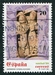 N°3166-1998-ESPAGNE-CHAPITEAU 12E CATHEDRALE D'OVIEDO-70P 
