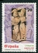 N°3166-1998-ESPAGNE-CHAPITEAU 12E CATHEDRALE D'OVIEDO-70P 