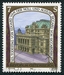 N°1915-1993-AUTRICHE-OPERA NATIONAL DE VIENNE-7S 