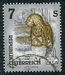 N°1970-1994-AUTRICHE-ART-CHAIRE EGLISE DE SALZBOURG-7S 