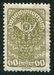 N°0203-1919-AUTRICHE-COR DE POSTE-60H-OLIVE 