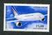 N°0063A-1999-AVION-AIRBUS A300-B4-1999-15F 