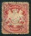 N°063-1888-BAVIERE-ARMOIRIES-10P-ROUGE CARMINE 