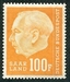 N°408-1957-SARRE-PRESIDENT HEUSS-100F-JAUNE ORANGE 