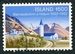 N°0540-1982-ISLANDE-ECOLE AGRICULTURE DE HOLAR-1500A 
