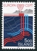 N°0551-1983-ISLANDE-EUROPA-EXPLOITATION ECHANGEUR CHALEUR-5K 