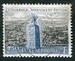N°0600-1961-LUXEMBOURG-MONUMENT PATTON A ETTELBRUCK-2F50 