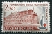 N°0632-1963-LUXEMBOURG-FONDATION MAYRISCH-COLPACH-2F50 