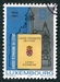 N°0985-1981-LUXEMBOURG-125 ANS CAISSE EPARGNE-8F 
