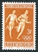 N°0719-1968-LUXEMBOURG-SPORT-JO MEXICO-COURSE A PIED-3F 