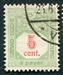 N°10-1922-LUXEMBOURG-5C-VERT ET ROUGE 