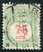N°20-1928-LUXEMBOURG-75C-VERT ET ROUGE 