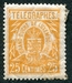 N°2-1883-LUXEMBOURG-25C-JAUNE ORANGE-DENTELE 11-11 1/2 