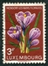 N°0507-1956-LUXEMBOURG-MONDORF-FLEURS-CROCUS-3F 