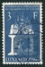 N°0512-1956-LUXEMBOURG-COMMUNAUTE CHARBON ACIER-3F 
