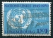 N°0763-1970-LUXEMBOURG-25E ANNIV NATIONS UNIES-1F50 