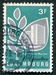 N°0745-1969-LUXEMBOURG-CENTRE AGRONOMIQUE DE MERSCH-3F 