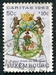 N°0638-1963-LUXEMBOURG-ST ROCH-PATRON DES BOULANGERS-50C+10C 