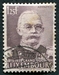 N°0317-1939-LUXEMBOURG-GRAND DUC ADOLPHE-1F25-BRUN VIOLET 
