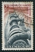 N°0644-1964-LUXEMBOURG-CENTRALE DE VIANDEN-CAVERNE-2F 