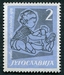 N°036-1958-YOUGOSLAVIE-SEMAINE DE L'ENFANCE-2D 