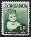 N°0315-1938-YOUGOSLAVIE-AU PROFIT DE L'ENFANCE-1D+1D-VERT 