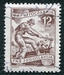 N°0557-1950-YOUGOSLAVIE-METIERS-FORESTIER-12D-BRUN LILAS 