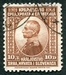 N°0142-1921-YOUGOSLAVIE-ROI PIERRE 1ER-10D-BRUN JAUNE 