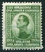 N°0153-1923-YOUGOSLAVIE-ALEXANDRE 1ER-20D-VERT 