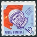 N°190-1964-ROUMANIE-ESPACE-COSMONAUTE TITOV-10B 