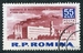 N°169-1963-ROUMANIE-SCIERIE TIRGUL JIU  ET AVION-55B 