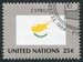 N°0558-1989-NATIONS UNIES NY-DRAPEAU CHYPRE-25C 