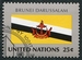 N°0560-1989-NATIONS UNIES NY-DRAPEAU BRUNEI-25C 