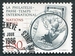 N°143-1986-NATIONS UNIES GE-PHILATELIE-50C 