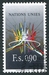 N°152-1987-NATIONS UNIES GE-OEUVRE DE MATHIEU-90C 
