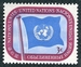 N°0004-1951-NATIONS UNIES NY-DRAPEAU DE L'ONU-3C 