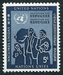 N°0016-1953-NATIONS UNIES NY-PROTECTION DES REFUGIES-5C 