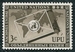 N°0017-1953-NATIONS UNIES NY-UNION POST UNIVERSELLE-3C 
