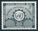 N°0019-1953-NATIONS UNIES NY-ASSISTANCE TECHNIQUE-3C 