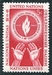 N°0022-1953-NATIONS UNIES NY-FLAMME DE LA LIBERTE-5C 