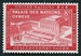 N°0026-1954-NATIONS UNIES NY-PALAIS DES NATIONS-GENEVE-8C 