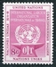 N°0028-1954-NATIONS UNIES NY-ORG INTERN DU TRAVAIL-8C 