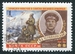 N°2279-1960-RUSSIE-GENERAL TCHERNIAKHOSKI-1R 